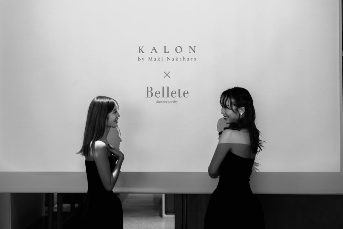 COLLABORATION